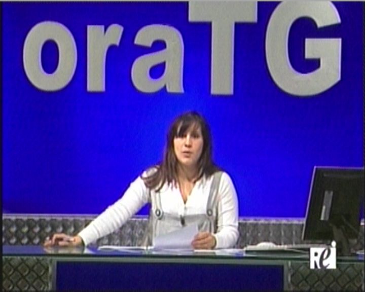 Rei Tv