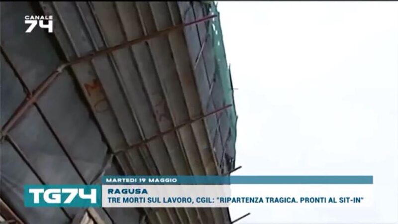Canale 74 aggiunto al mux di Videoregione