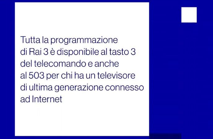 Mux Rai B: Rimosso Rai Movie HD (HBBTV)